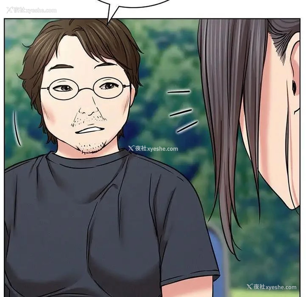 124P - 屋檐下的光