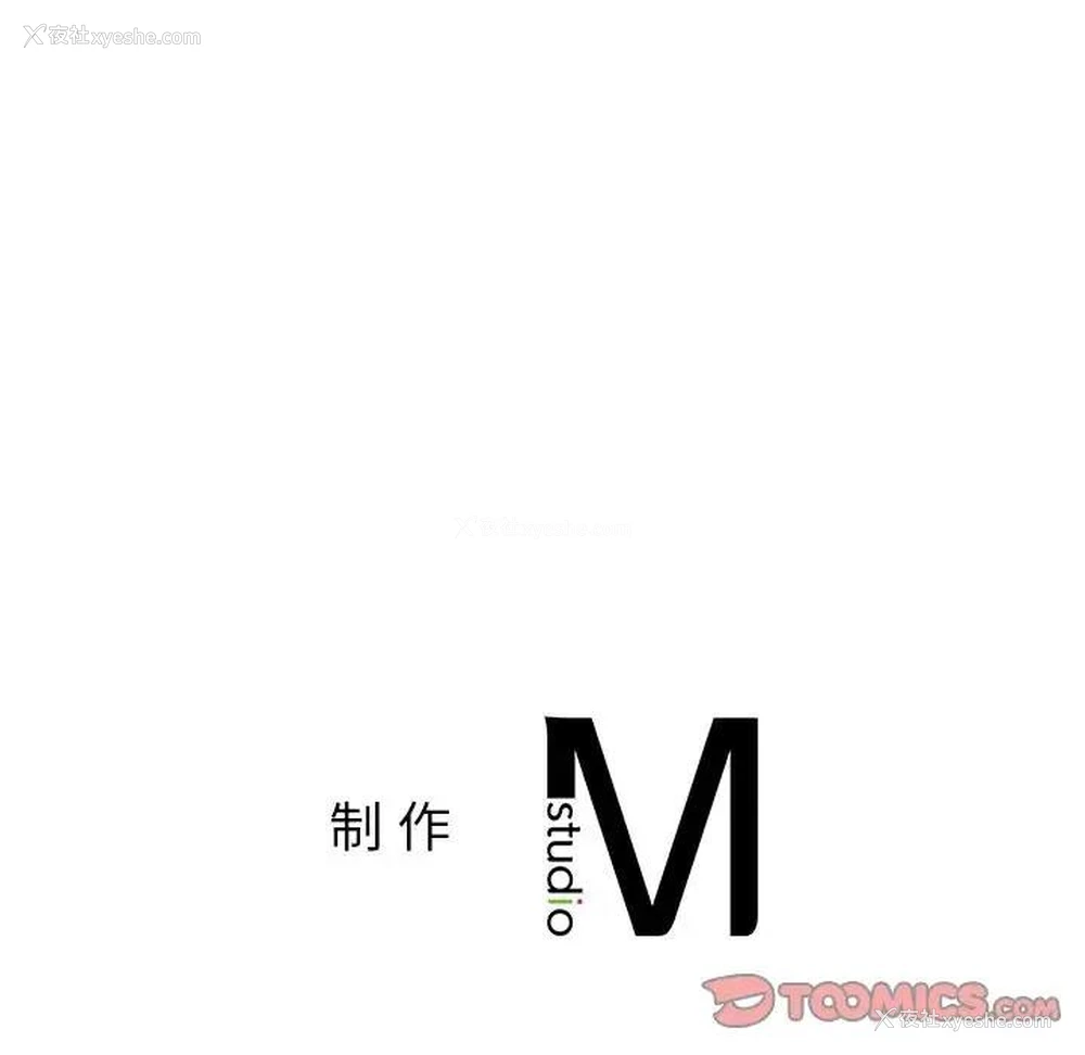 177P - 屋檐下的光