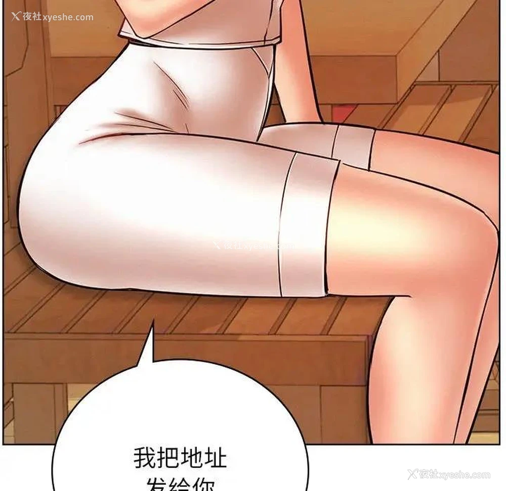 54P - 屋檐下的光