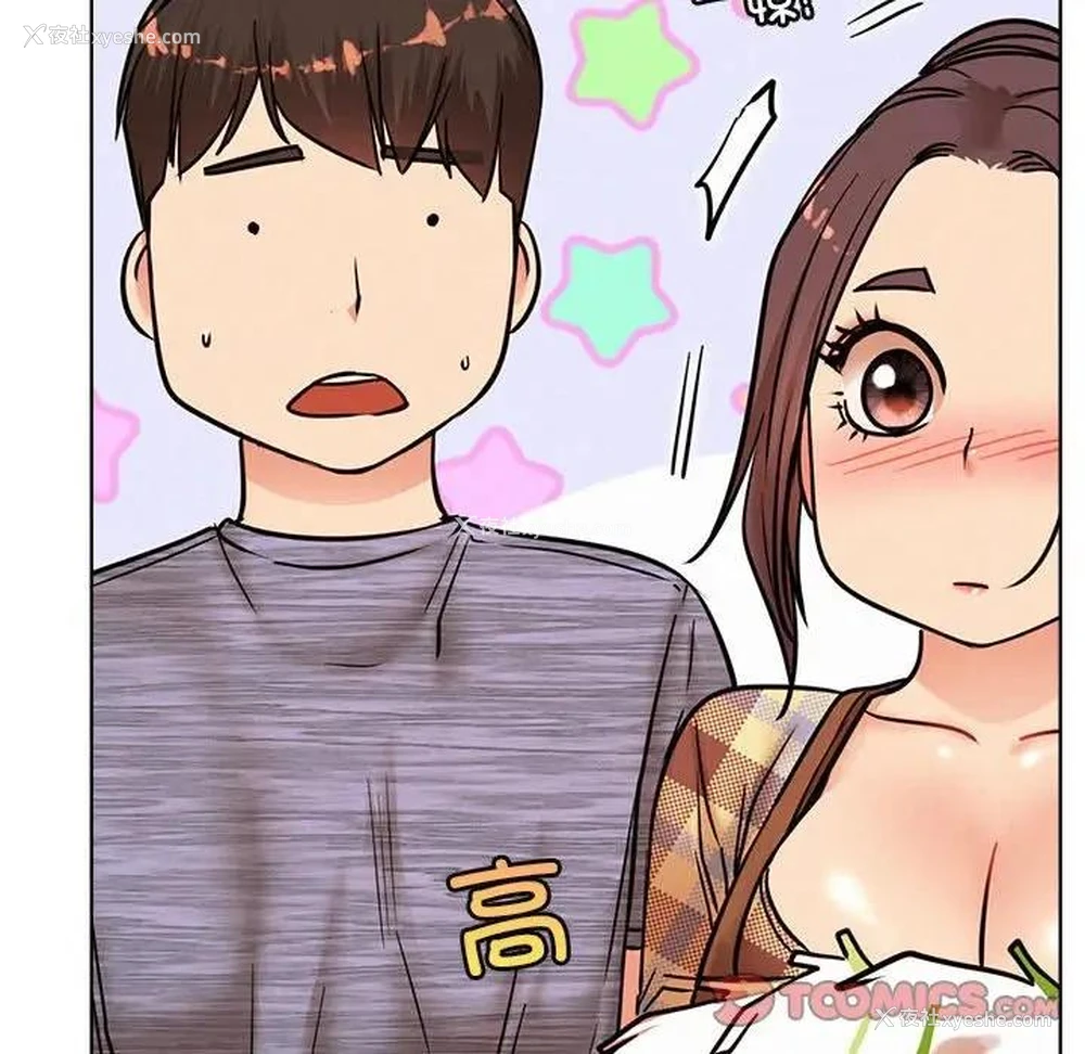 76P - 屋檐下的光