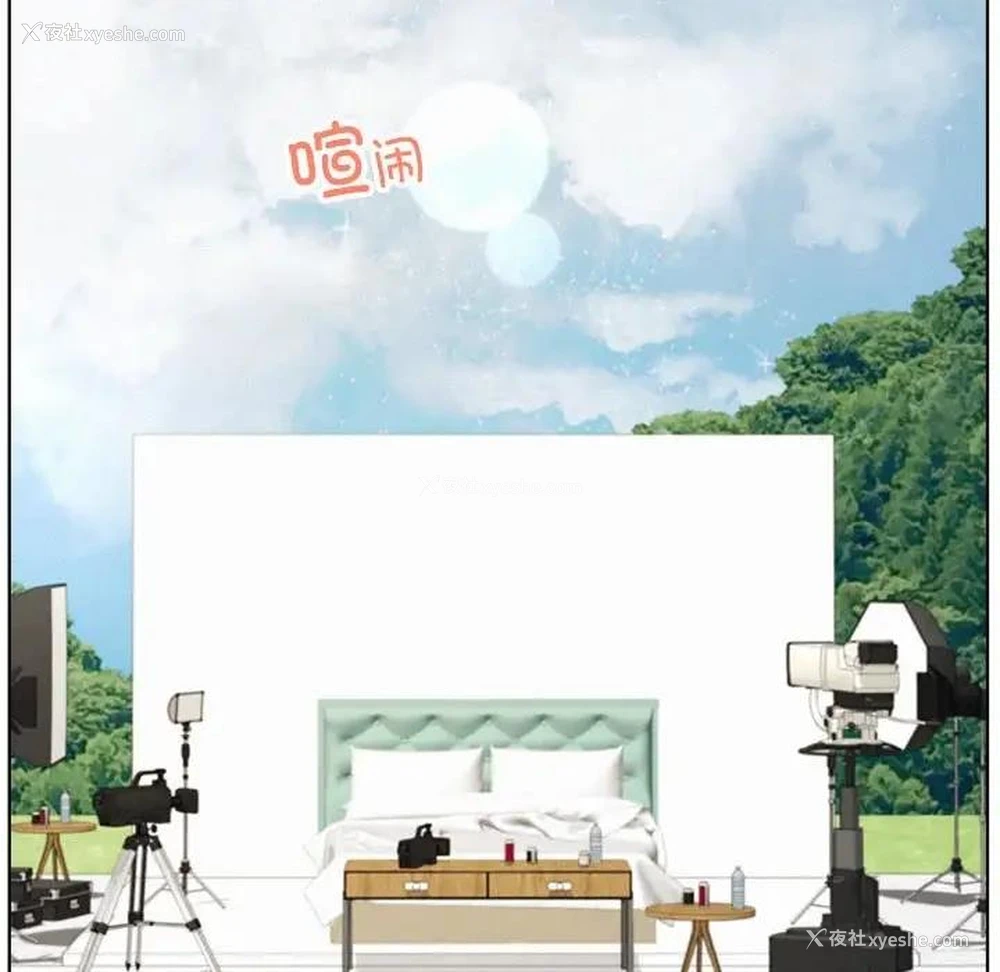 93P - 屋檐下的光