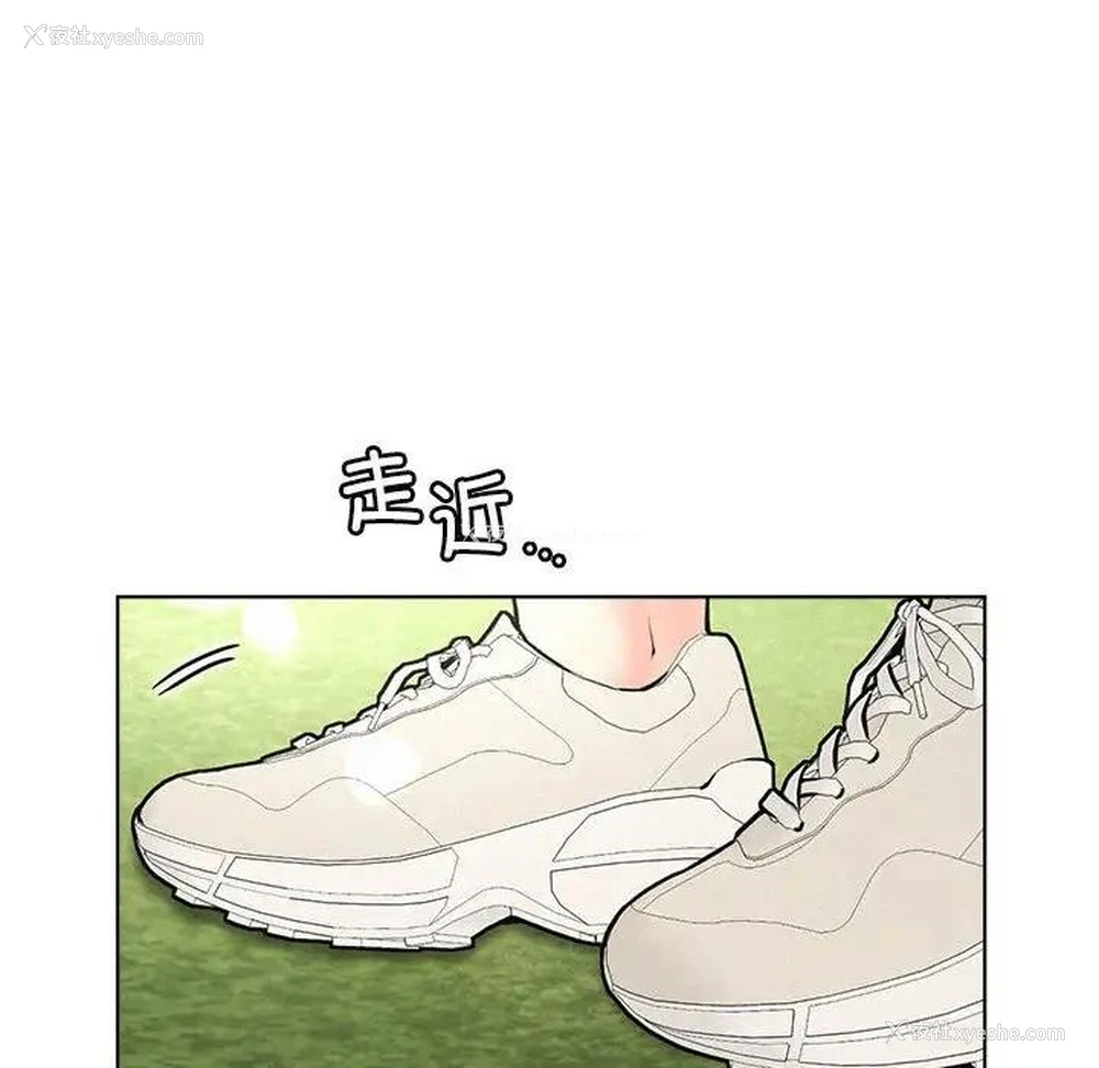 96P - 屋檐下的光