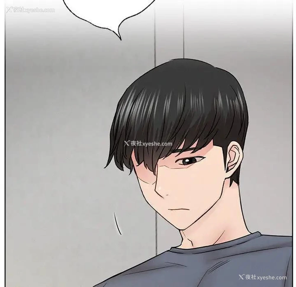 109P - 屋檐下的光