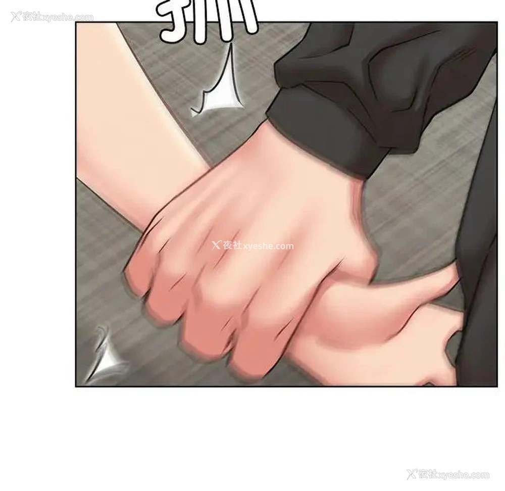 69P - 屋檐下的光