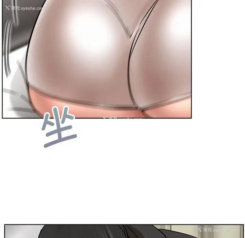 73P - 屋檐下的光