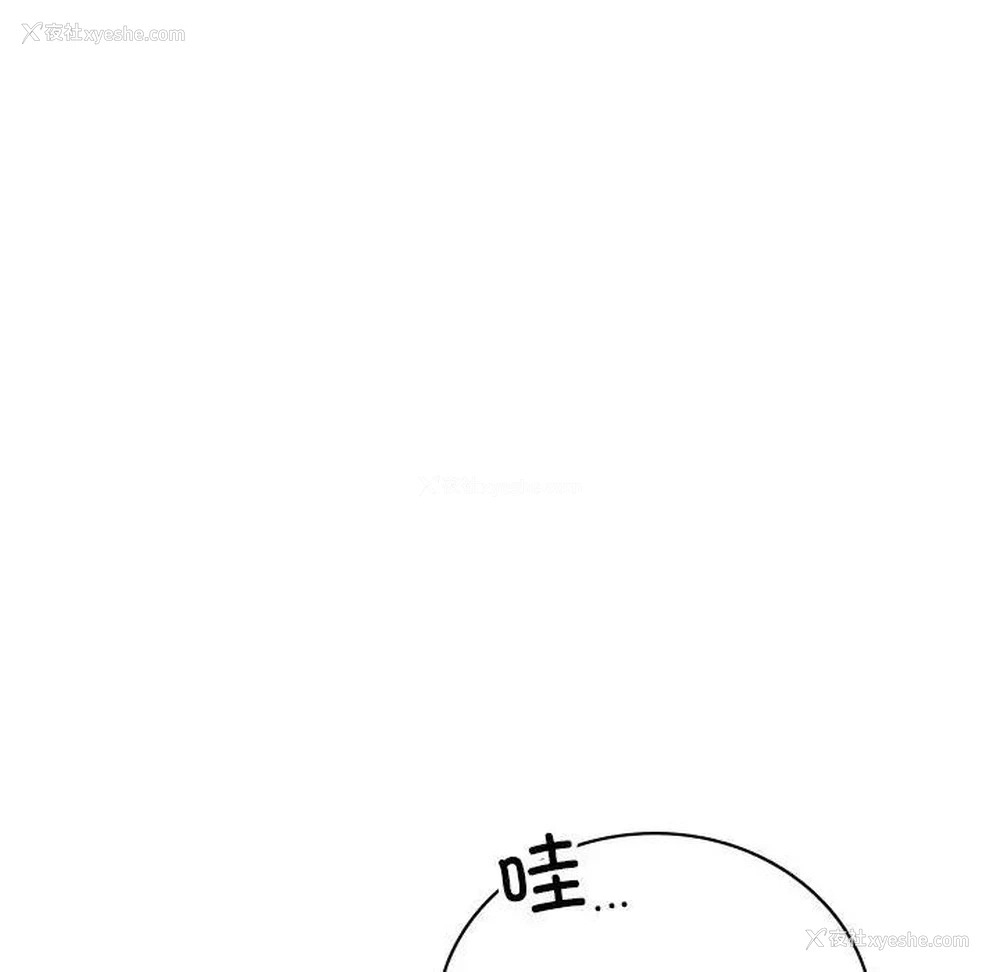 98P - 屋檐下的光