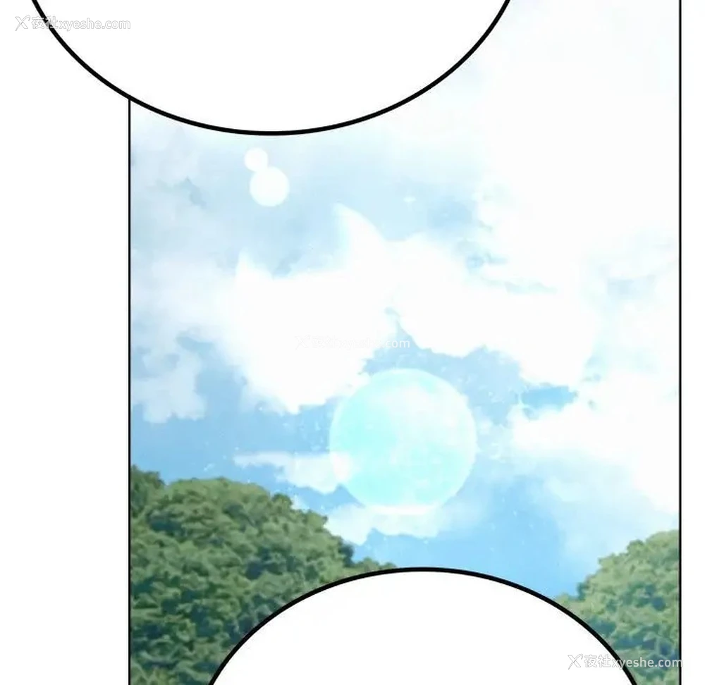 134P - 屋檐下的光