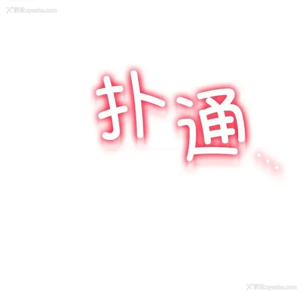 20P - 屋檐下的光