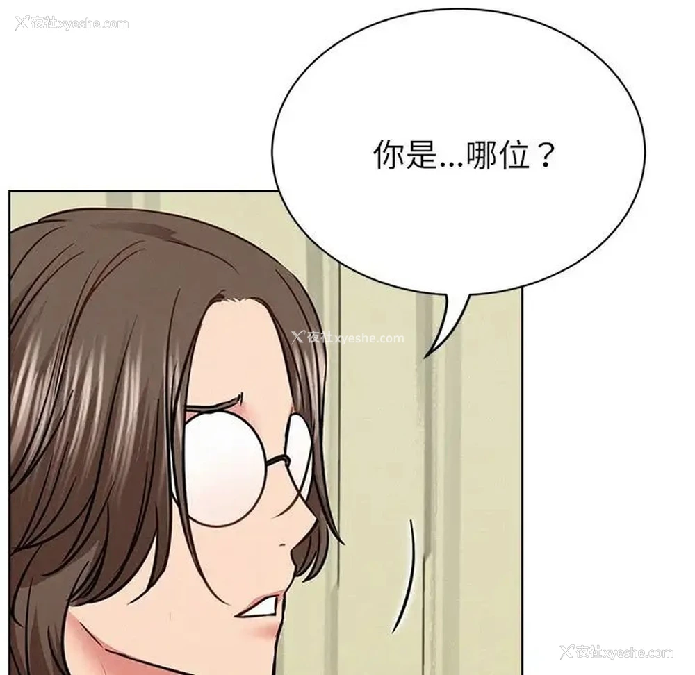 87P - 屋檐下的光