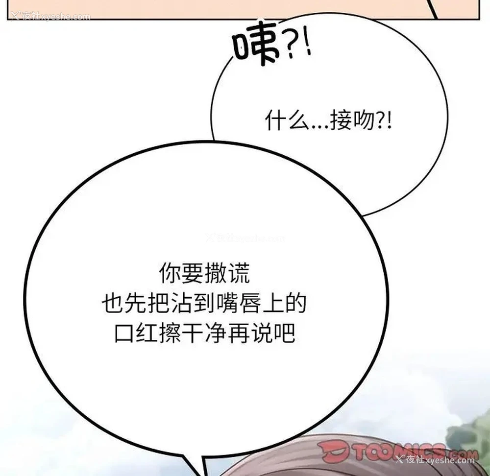 27P - 屋檐下的光