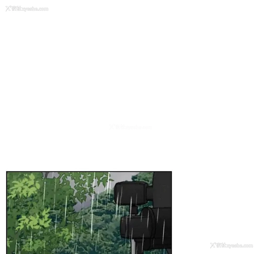 91P - 屋檐下的光