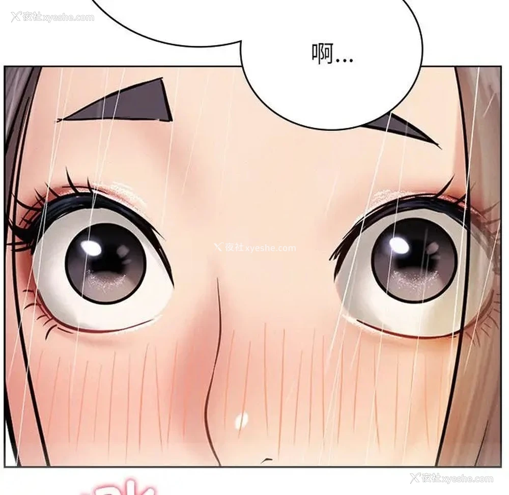 135P - 屋檐下的光