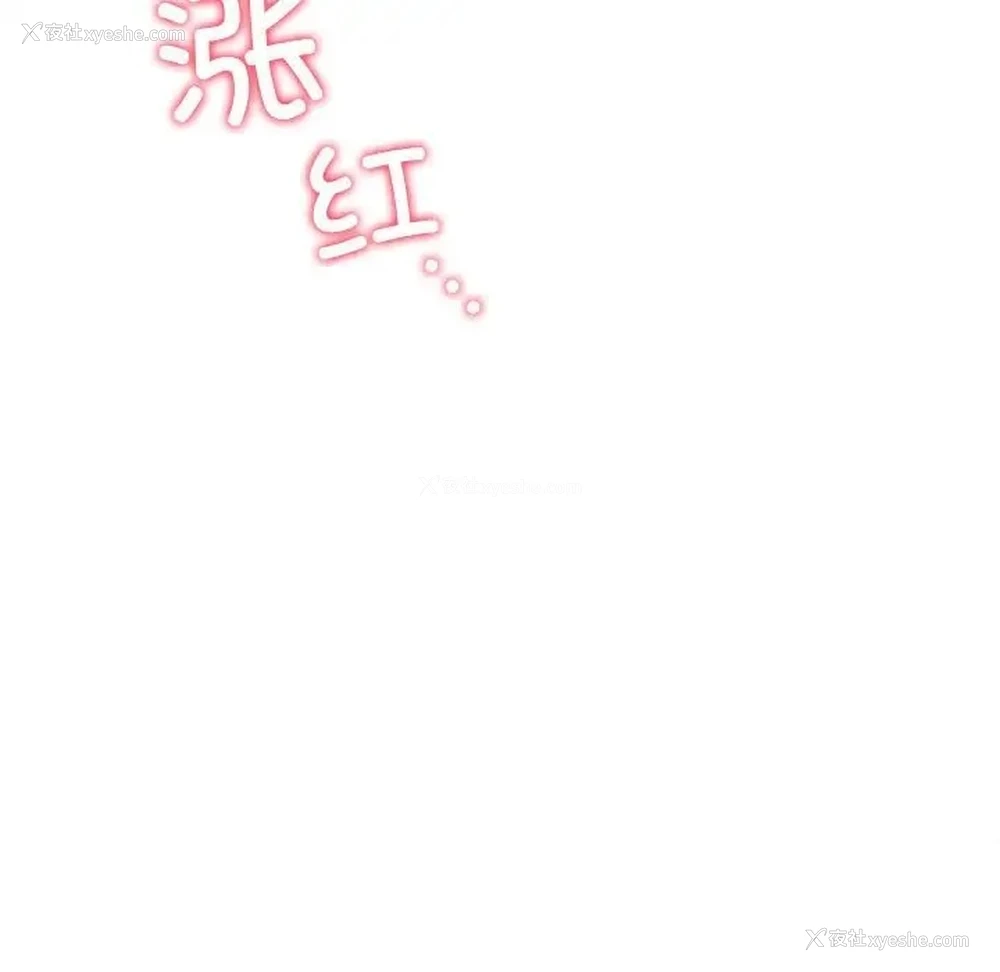 136P - 屋檐下的光