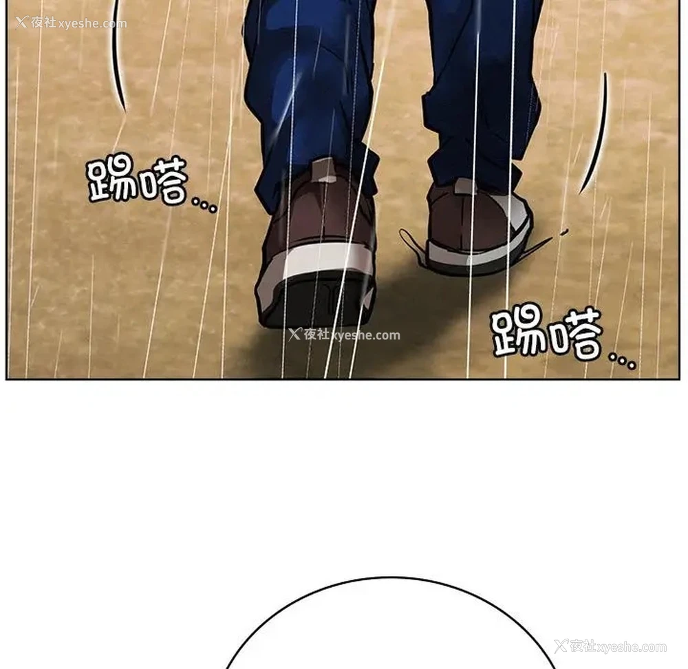 145P - 屋檐下的光