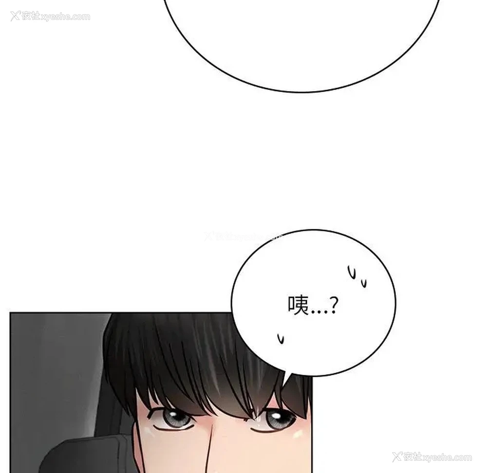 47P - 屋檐下的光