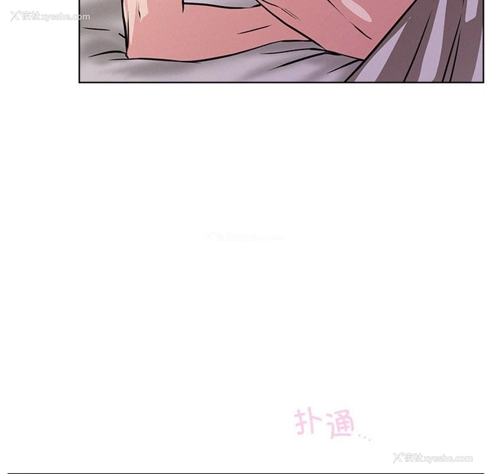 104P - 屋檐下的光