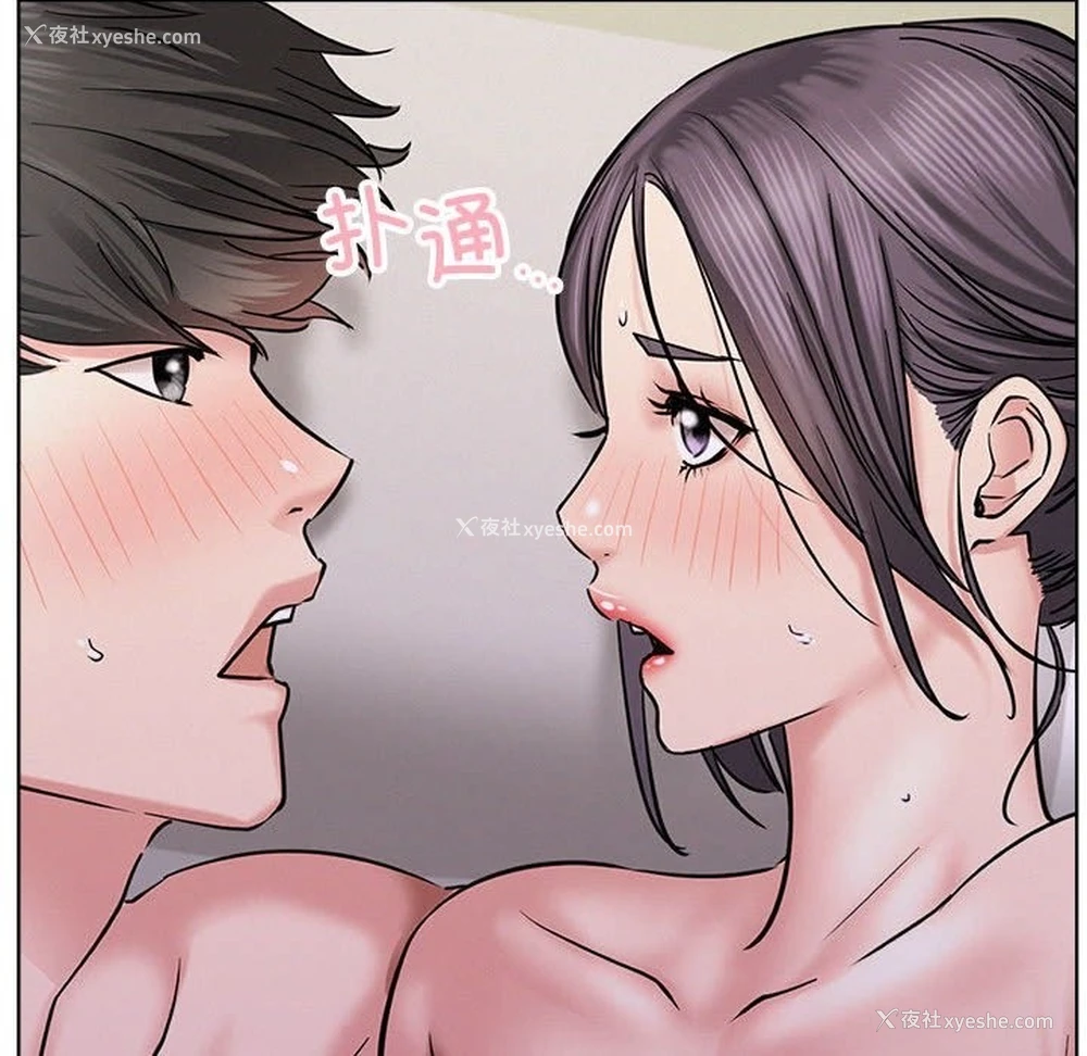 105P - 屋檐下的光