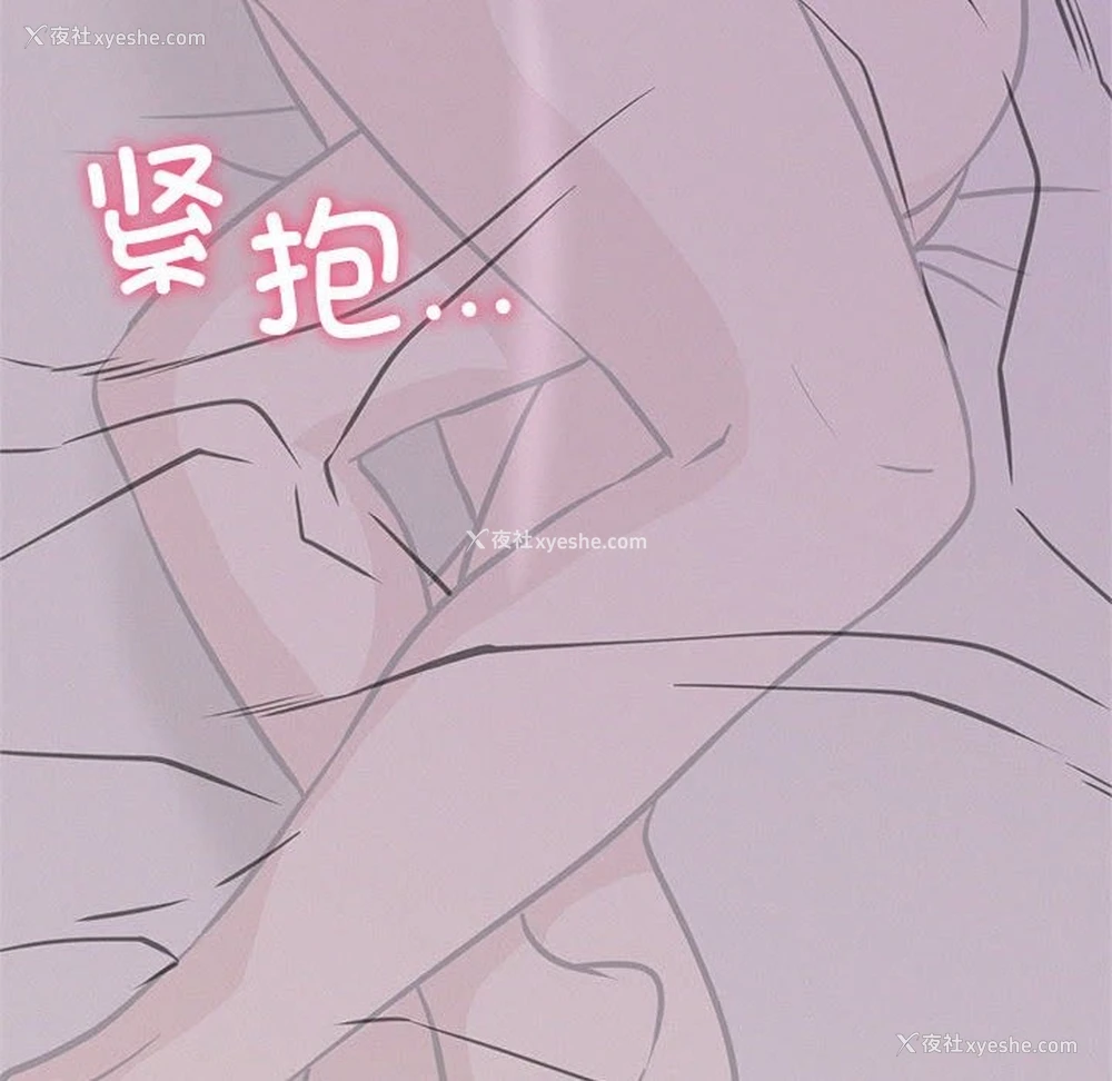 109P - 屋檐下的光