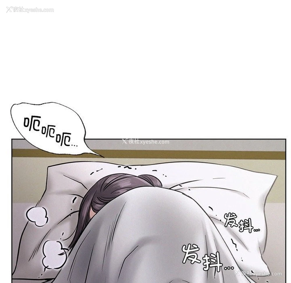 84P - 屋檐下的光
