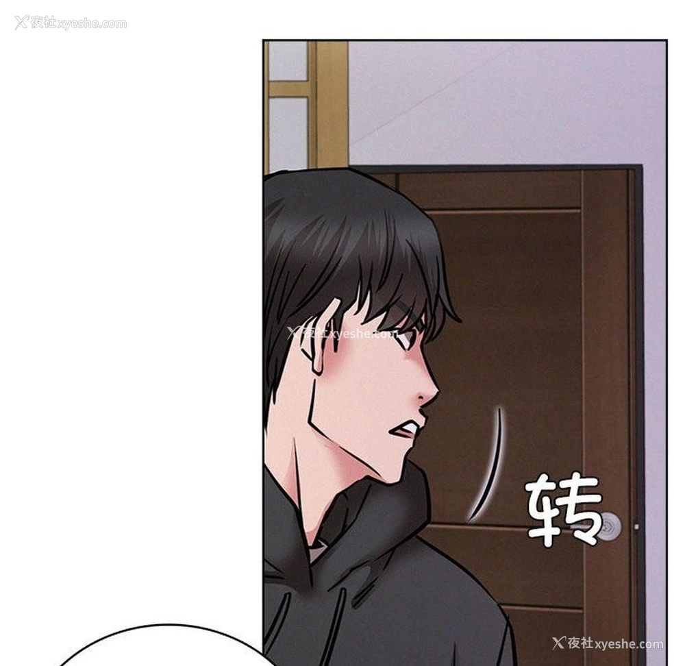 90P - 屋檐下的光
