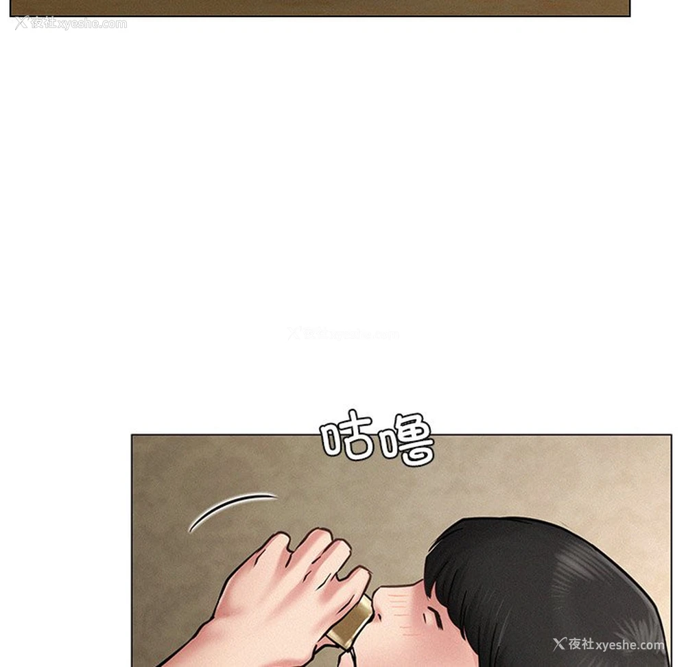 117P - 屋檐下的光