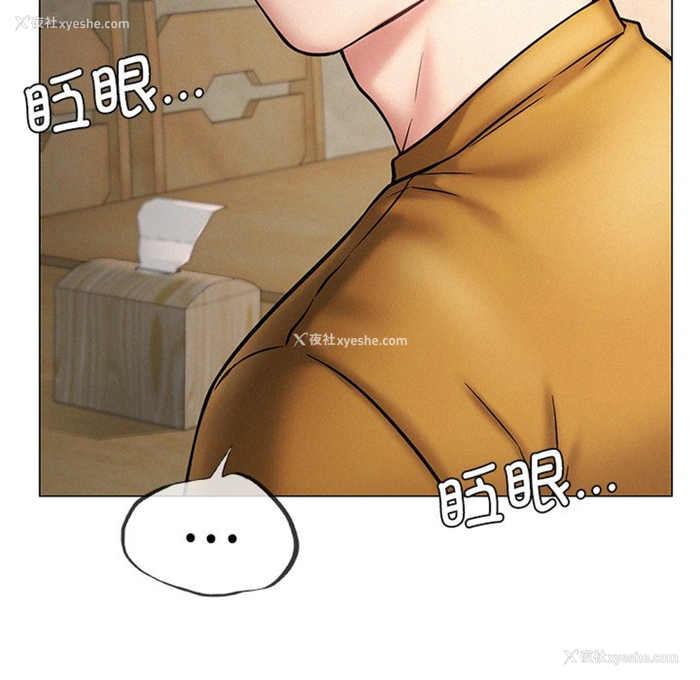 127P - 屋檐下的光