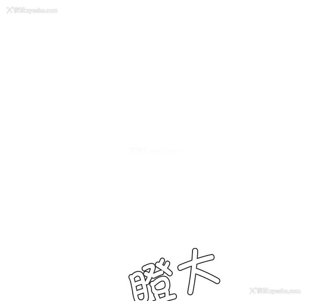 130P - 屋檐下的光