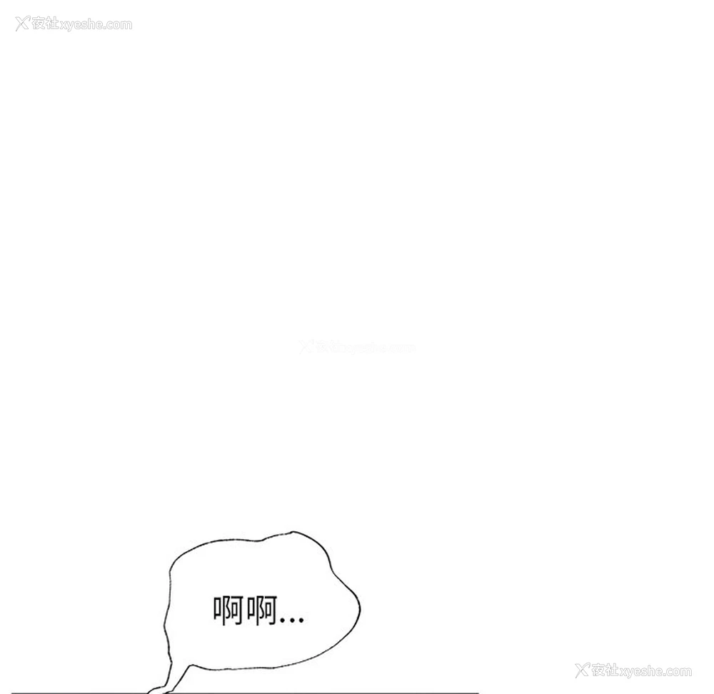 166P - 屋檐下的光