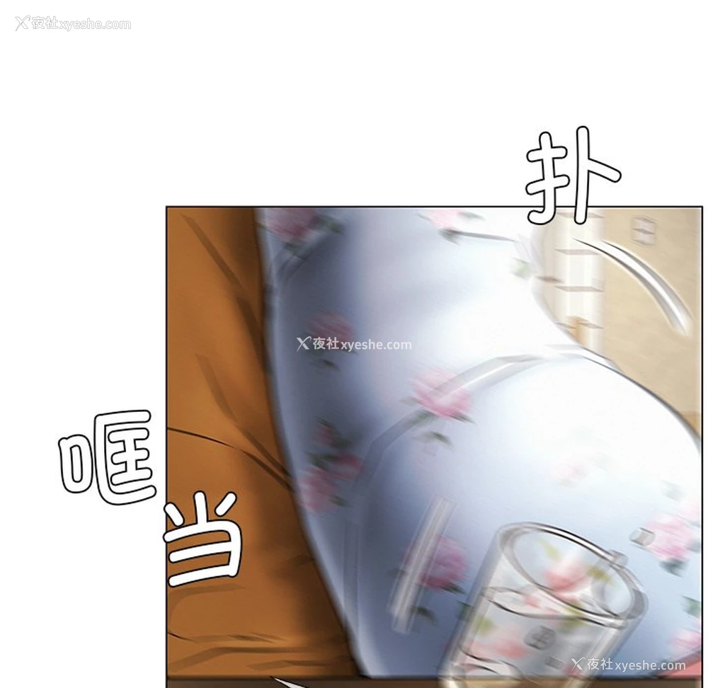 168P - 屋檐下的光