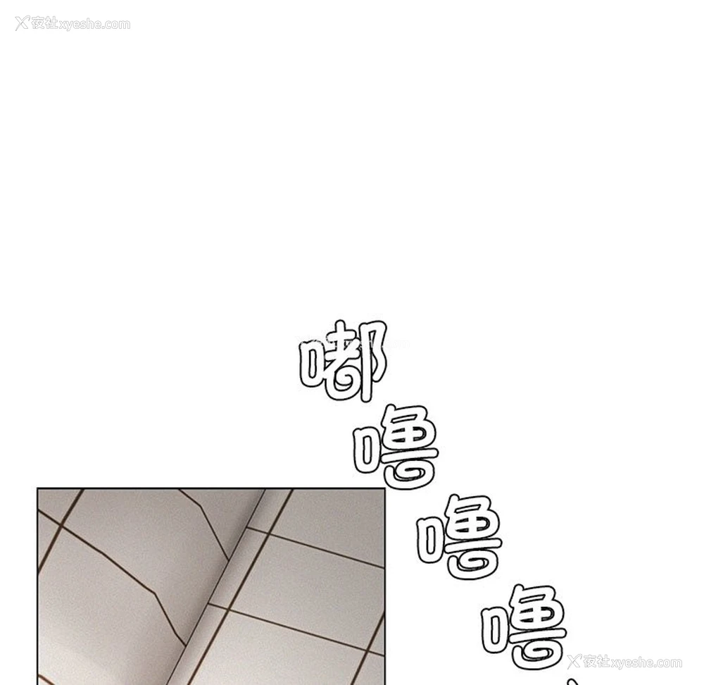 96P - 屋檐下的光