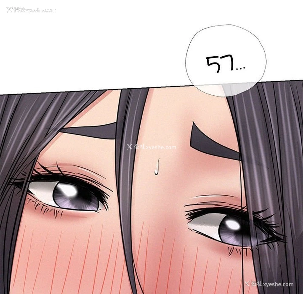 137P - 屋檐下的光