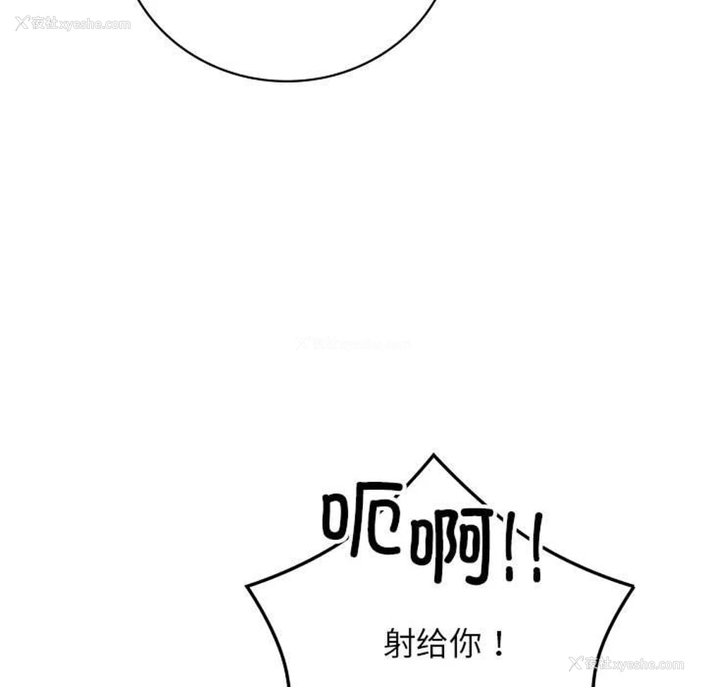 128P - 屋檐下的光