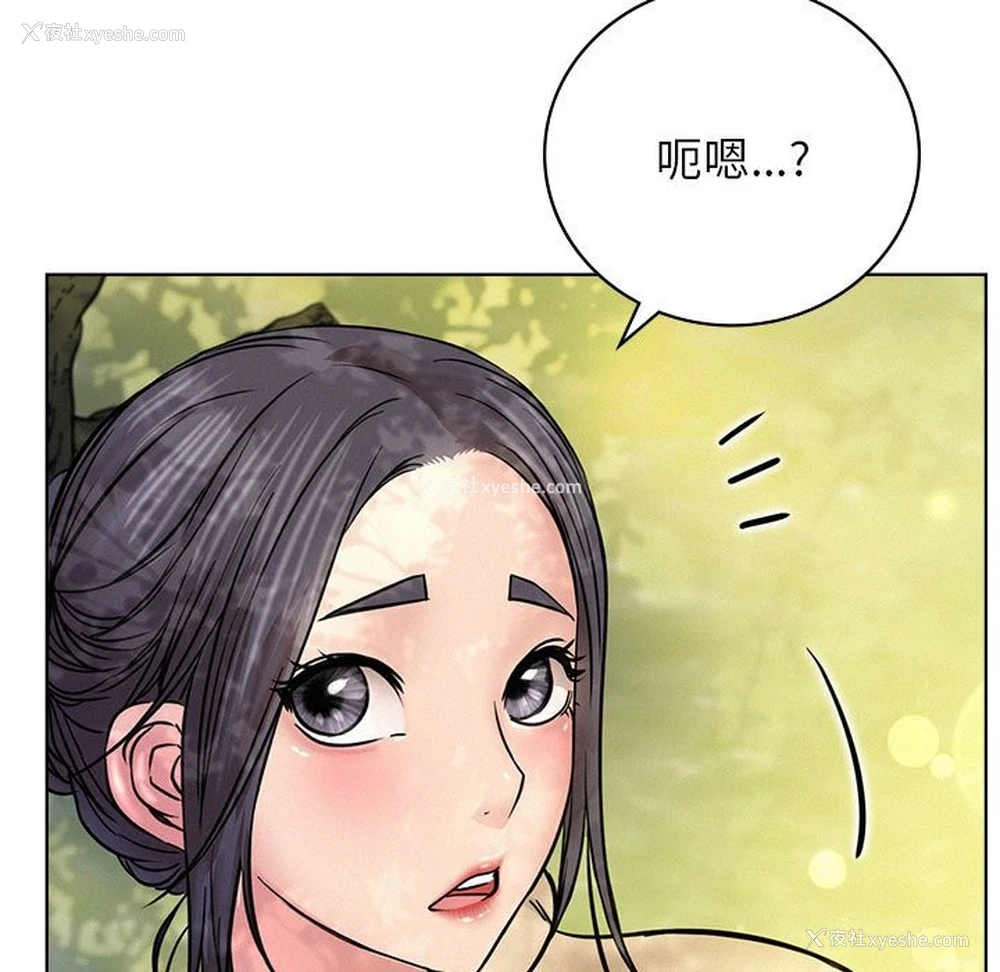 124P - 屋檐下的光