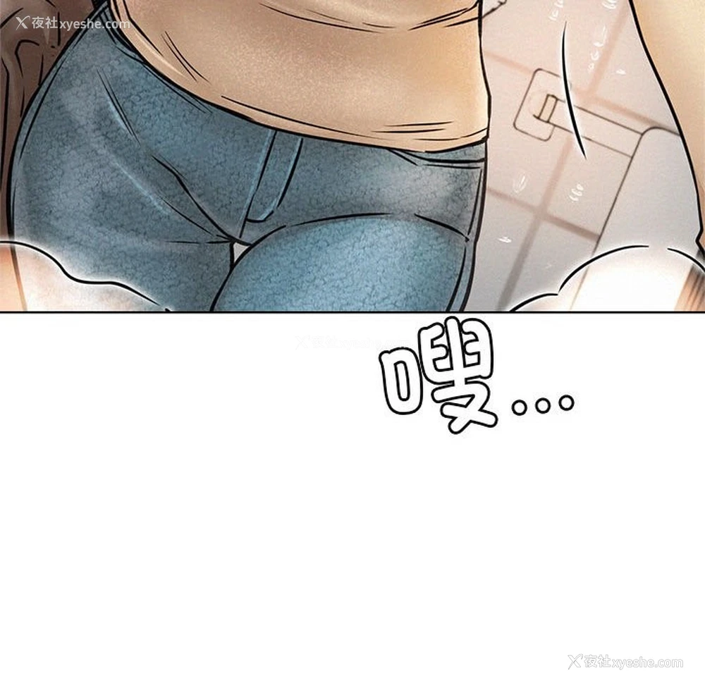 49P - 屋檐下的光