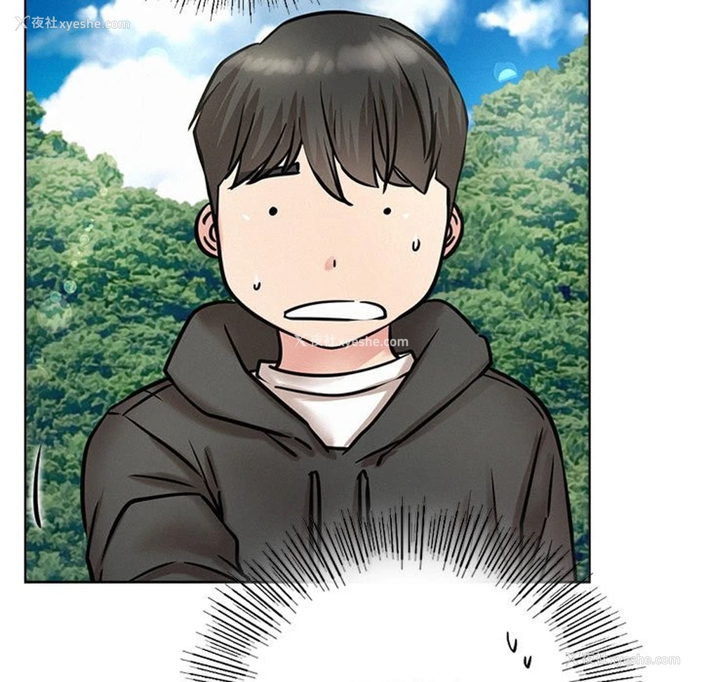 87P - 屋檐下的光