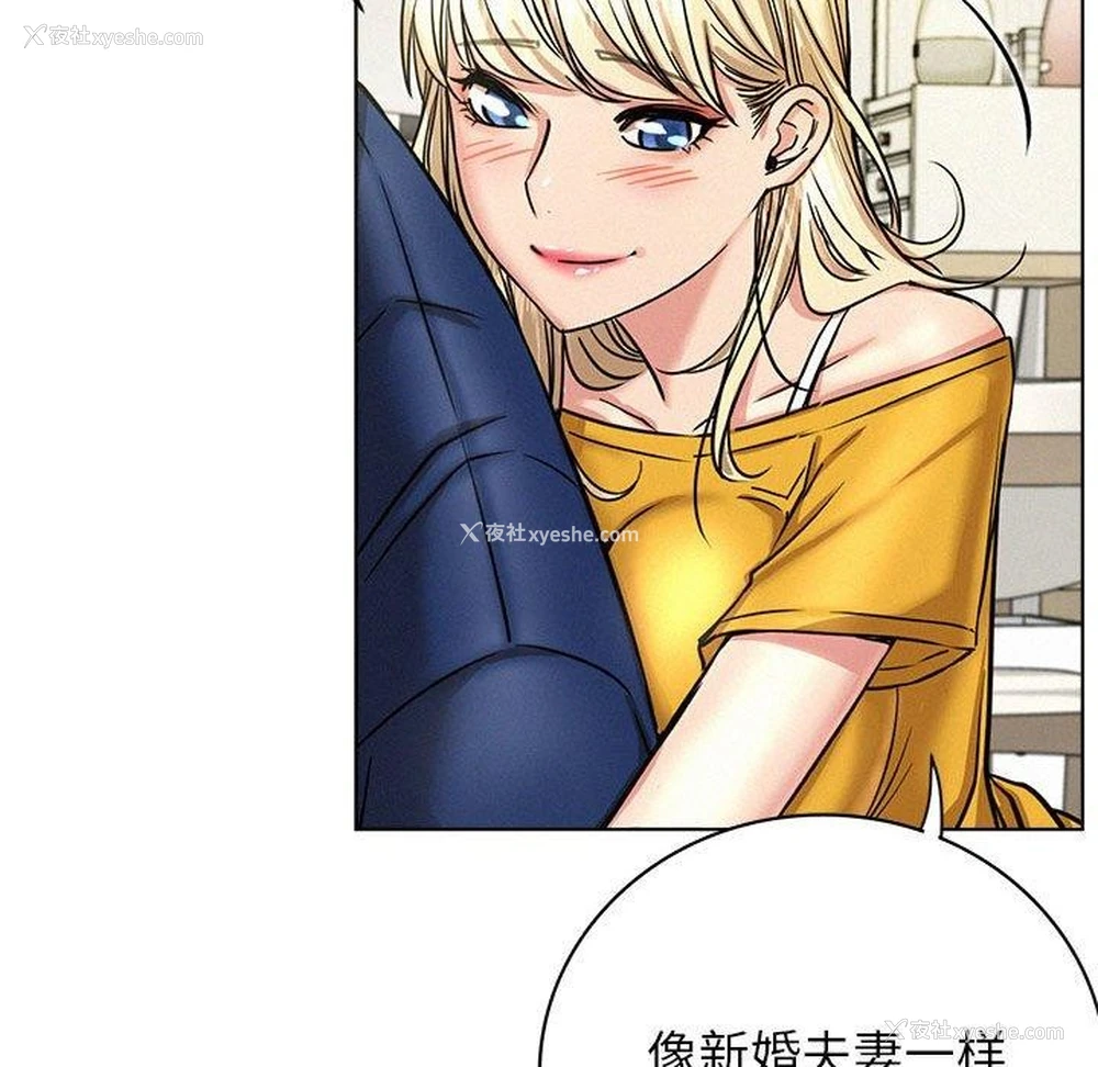 116P - 屋檐下的光