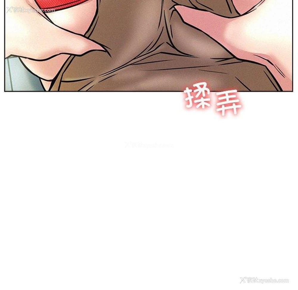 155P - 屋檐下的光