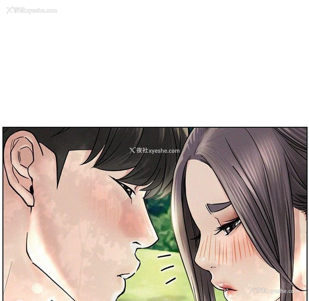 18P - 屋檐下的光