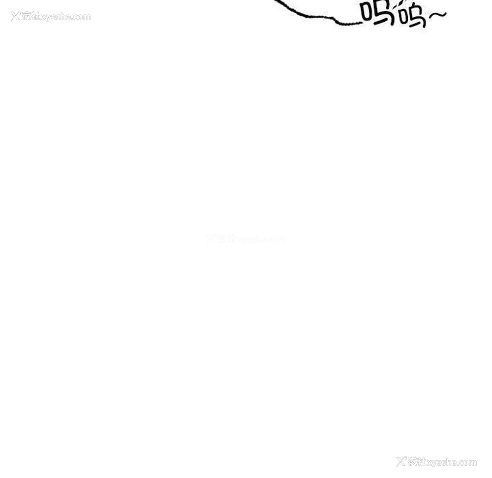 89P - 屋檐下的光