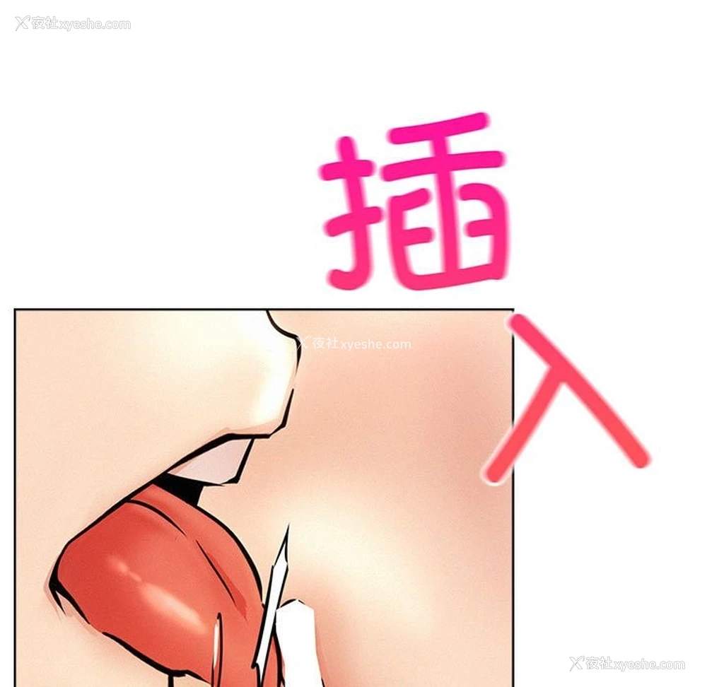 124P - 屋檐下的光