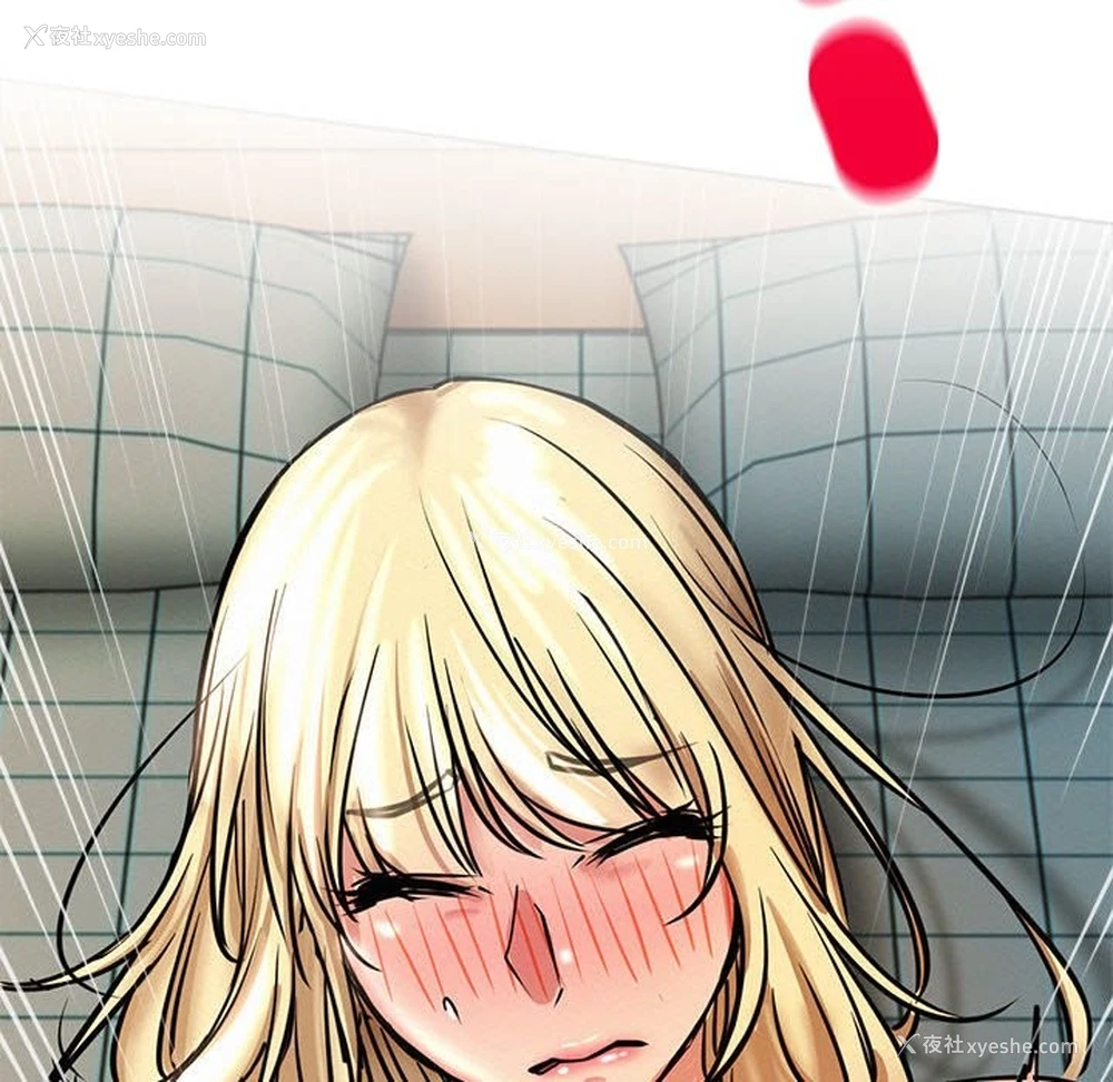 155P - 屋檐下的光