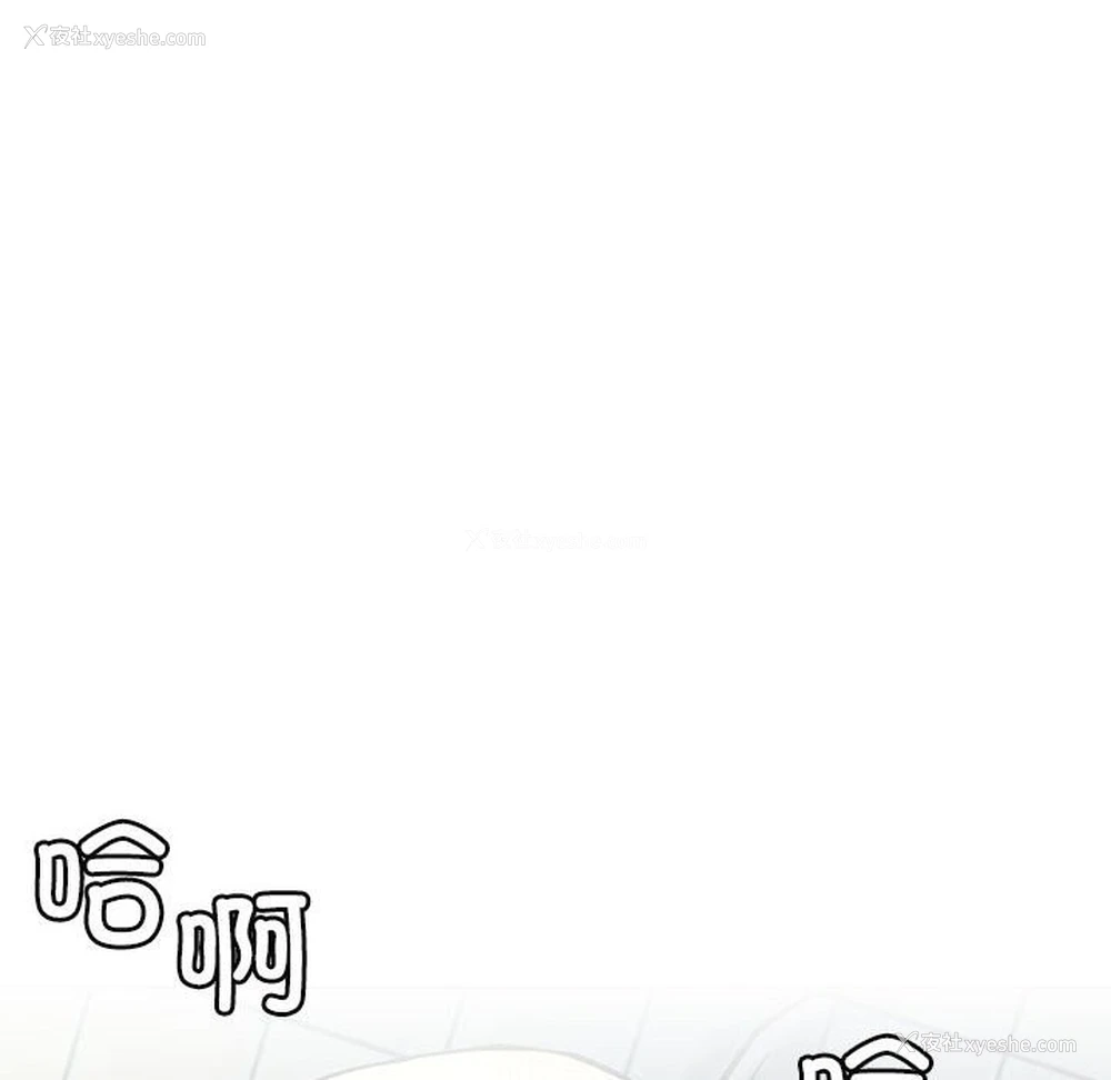 20P - 屋檐下的光