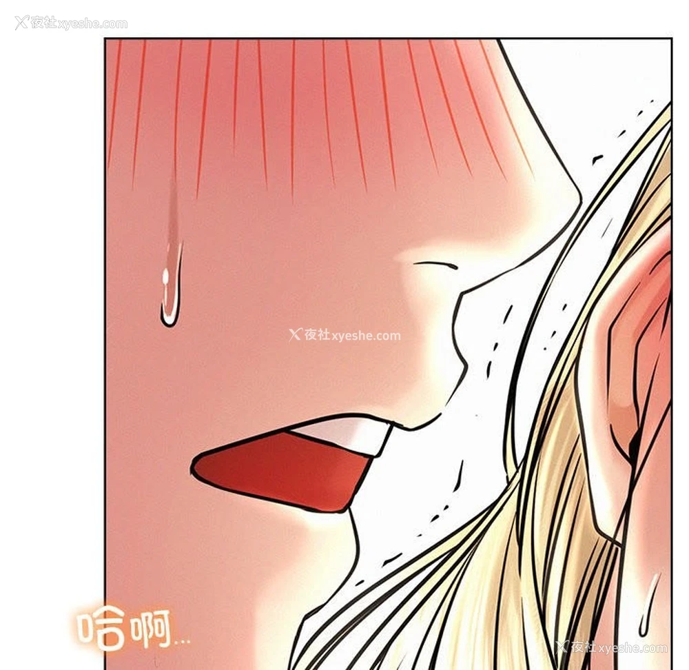 60P - 屋檐下的光