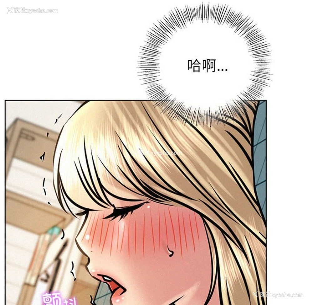 94P - 屋檐下的光