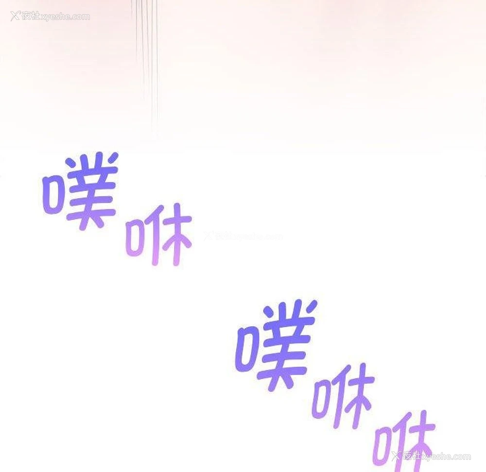 109P - 屋檐下的光