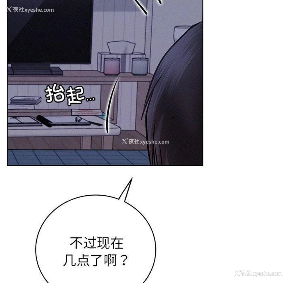 127P - 屋檐下的光