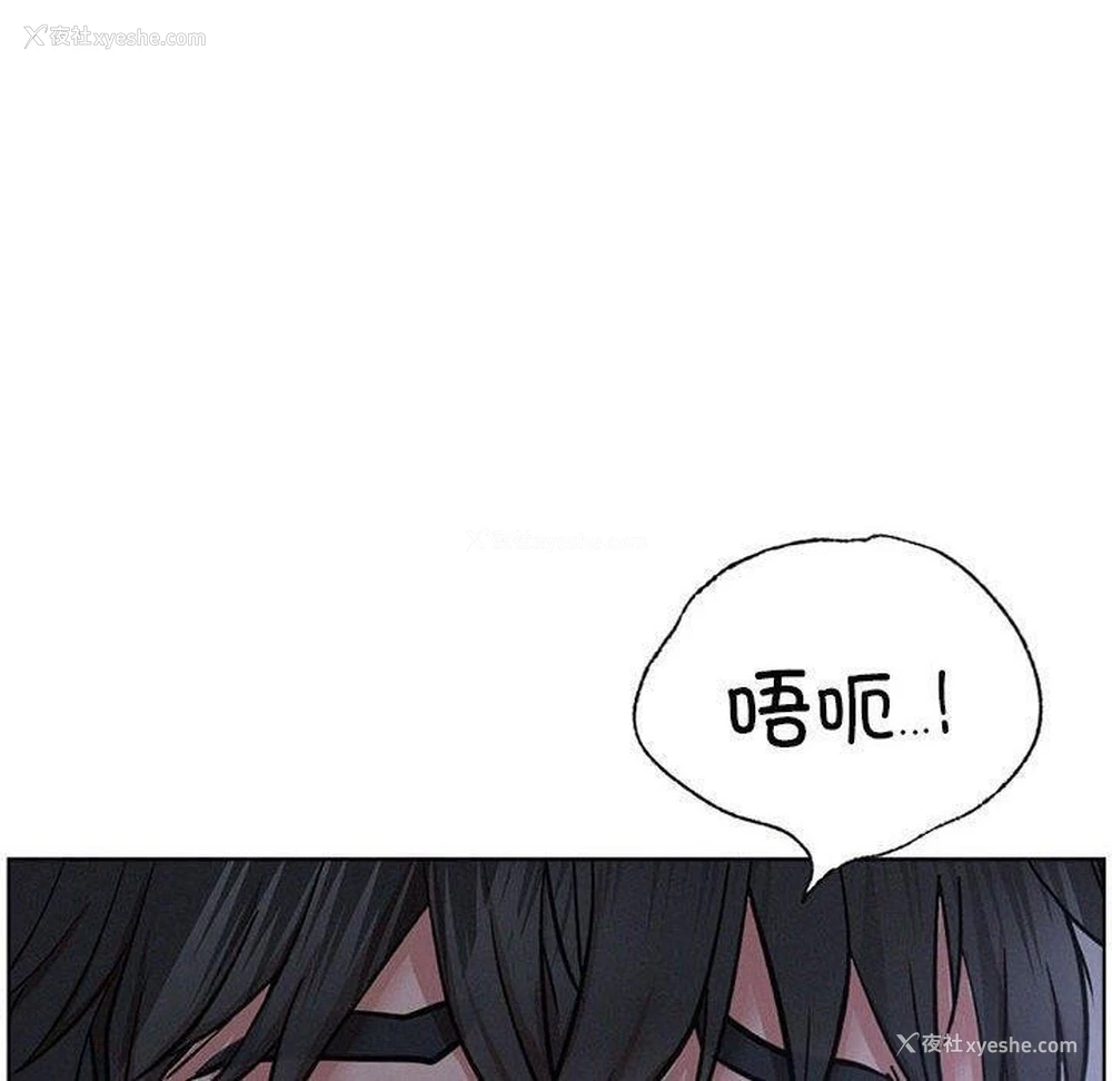 145P - 屋檐下的光