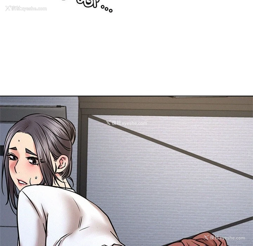 142P - 屋檐下的光