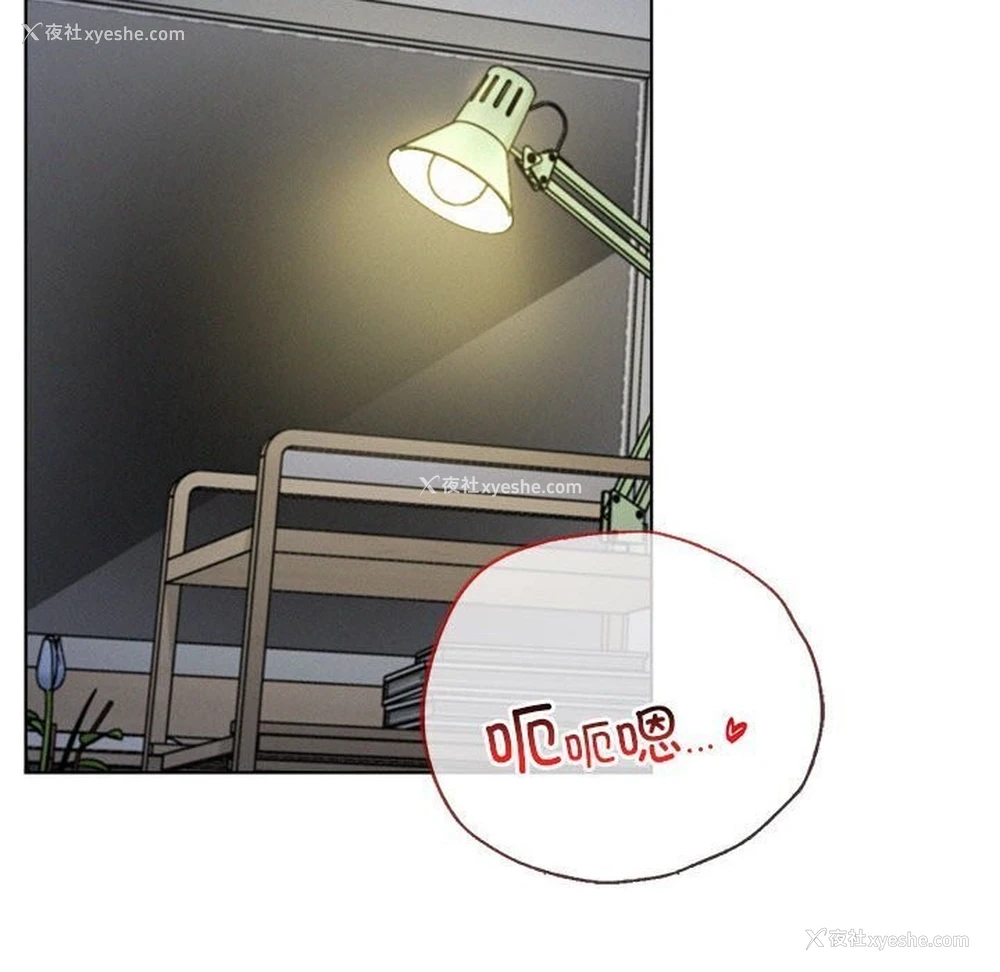 77P - 屋檐下的光
