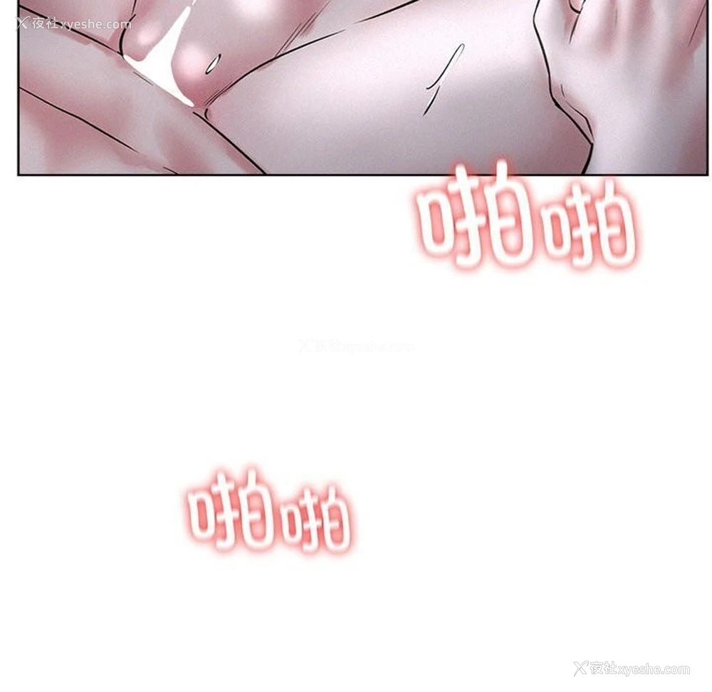80P - 屋檐下的光